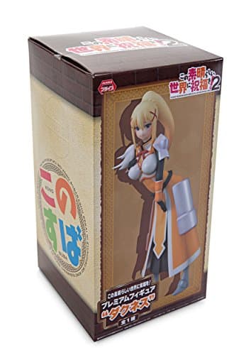 Kono Subarashii Sekai ni Shukufuku o! 2 - Dustiness Ford Lalatina - PM Figure - Image 2
