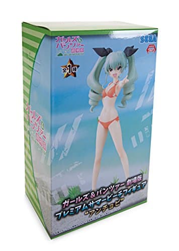 Girls und Panzer der Film - Anchovy - PM Figure - Summer Beach - Image 2
