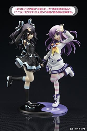 Choujigen Game Neptune: The Animation - Nepgear - 1/8 (Broccoli) - Image 9