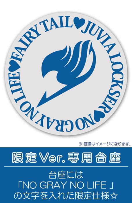 Fairy Tail Juvia Loxar Swimsuit ver., Limited Ver. - 1/8 (X-Plus) - Image 5