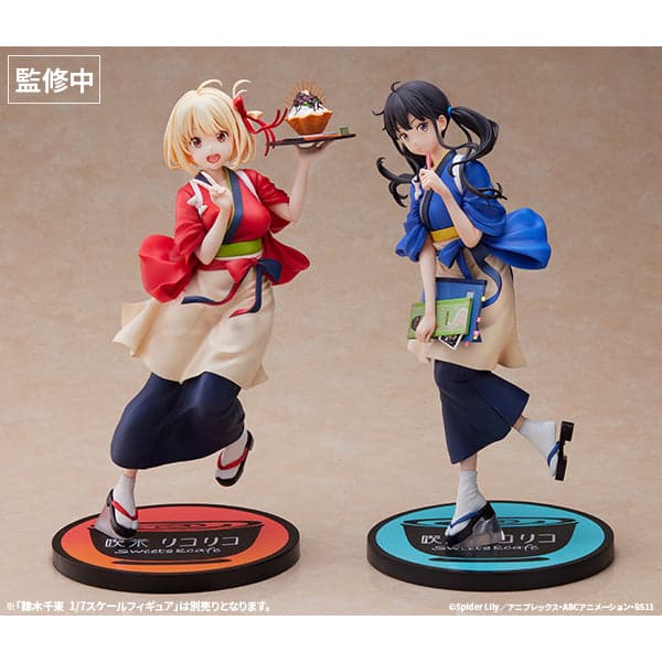 Lycoris Recoil - Inoue Takina - 1/7 (Aniplex) - Image 2