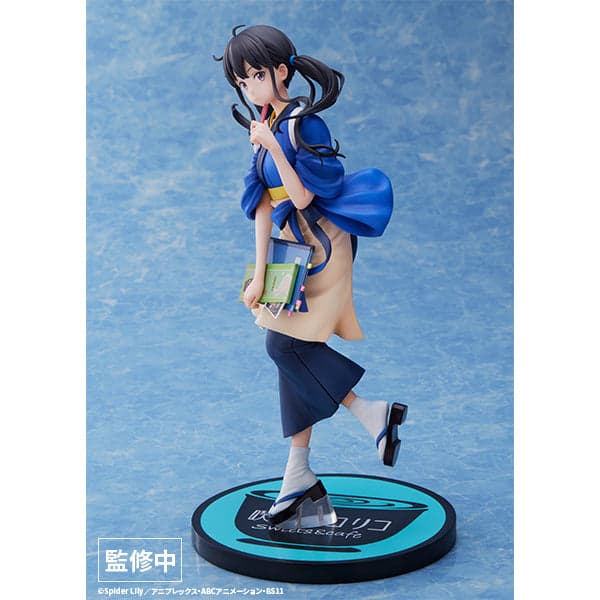 Lycoris Recoil - Inoue Takina - 1/7 (Aniplex) - Image 4