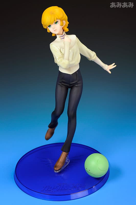 Kidou Senshi Gundam UC - Audrey Burne - Haro - Excellent Model - RAHDXG.A.NEO - 1/8 (Alpha x Omega) - Image 12