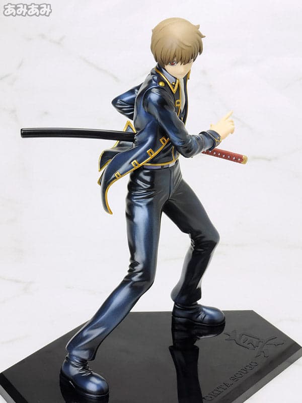 Gintama - Okita Sougo - G.E.M. - 1/8 (MegaHouse) - Image 9