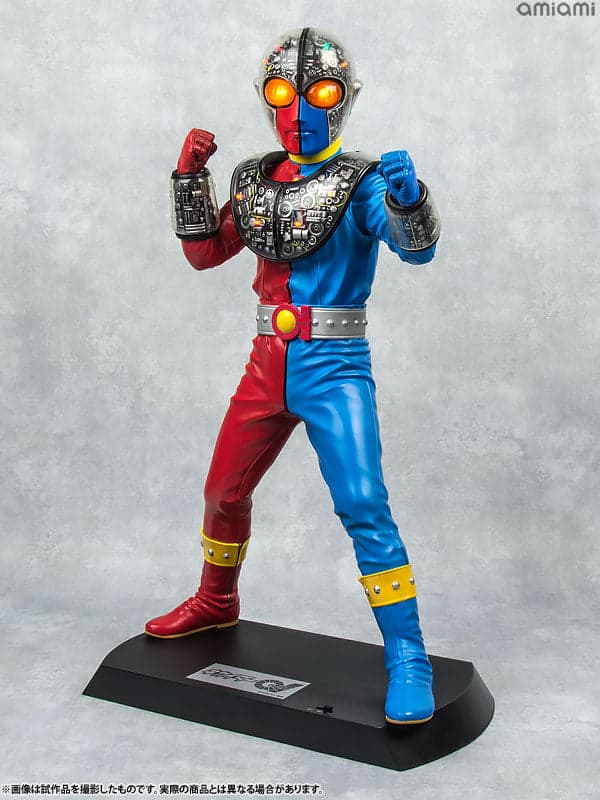 Kikaider 01 - Ultimate Article (MegaHouse) - Image 6