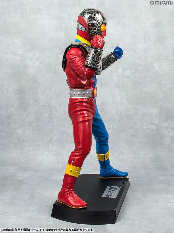Kikaider 01 - Ultimate Article (MegaHouse) - Image 8