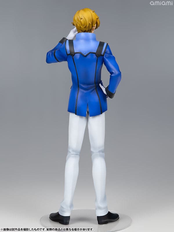 Kidou Senshi Gundam 00 - Graham Aker - Gundam Guys Generation - 1/8 (MegaHouse) - Image 3