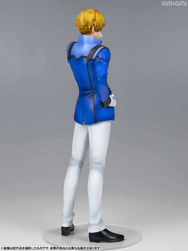 Kidou Senshi Gundam 00 - Graham Aker - Gundam Guys Generation - 1/8 (MegaHouse) - Image 4