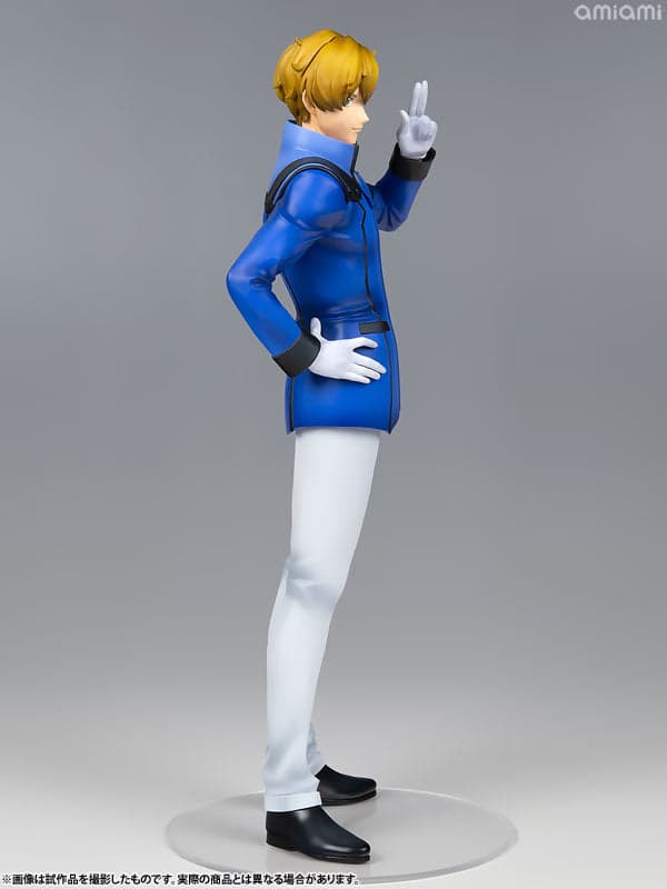 Kidou Senshi Gundam 00 - Graham Aker - Gundam Guys Generation - 1/8 (MegaHouse) - Image 5