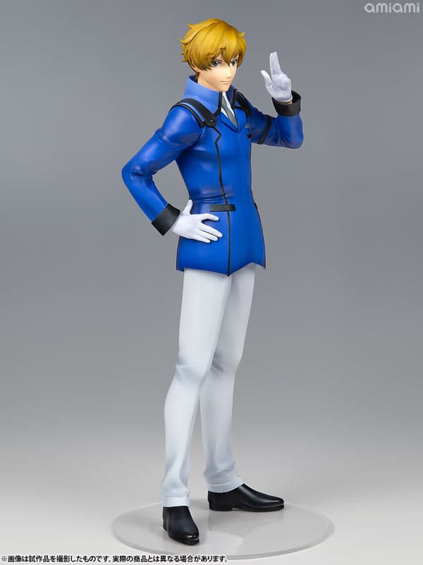 Kidou Senshi Gundam 00 - Graham Aker - Gundam Guys Generation - 1/8 (MegaHouse) - Image 6