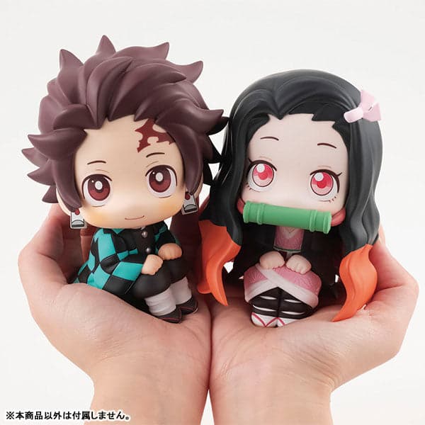 Kimetsu no Yaiba - Kamado Tanjirou - Look Up (MegaHouse) - Image 7