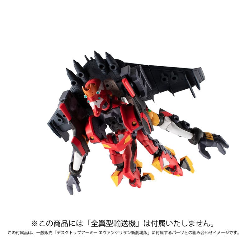 Evangelion Shin Gekijouban - EVA-02 - Souryuu Asuka Langley - Desktop Army - 1/1 (MegaHouse) - Image 8