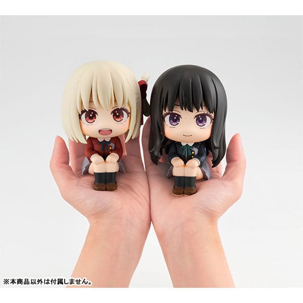 Lycoris Recoil - Nishikigi Chisato - Look Up (MegaHouse) - Image 5