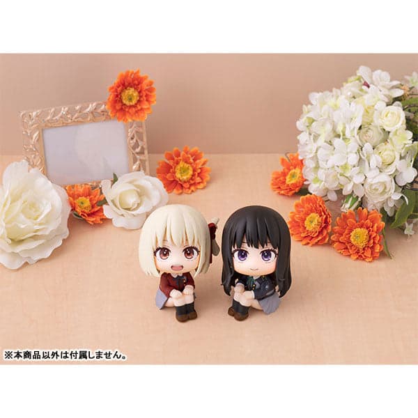 Lycoris Recoil - Inoue Takina - Look Up (MegaHouse) - Image 6