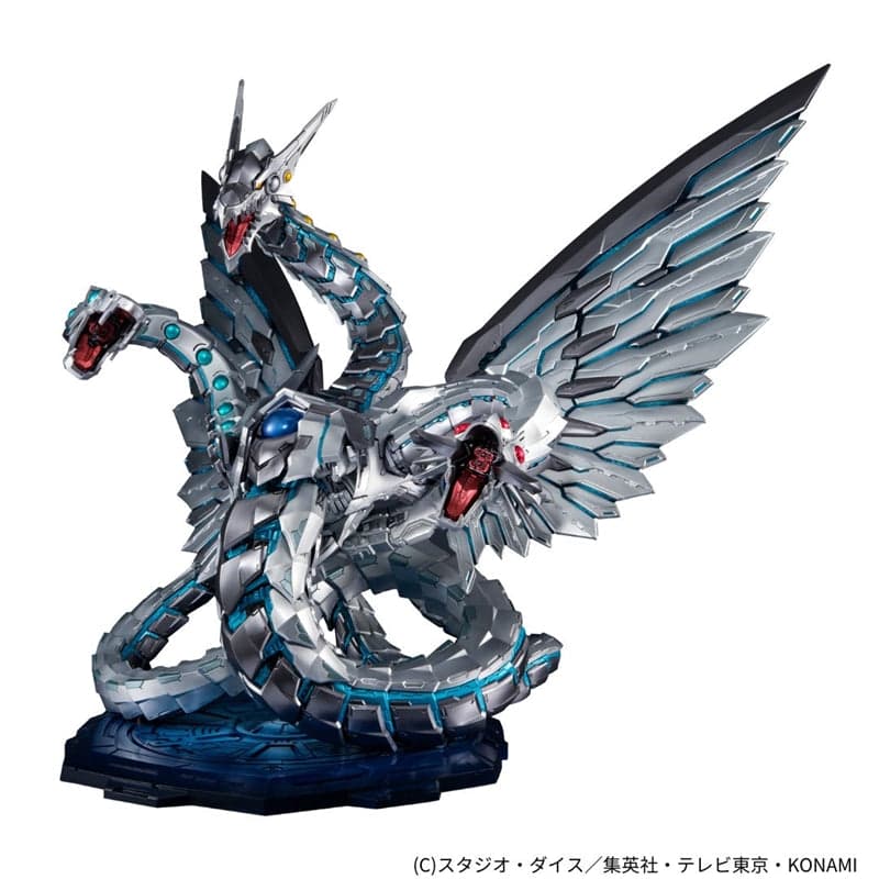 Yu-Gi-Oh! Duel Monsters GX - Cyber End Dragon - Art Works Monsters (MegaHouse)