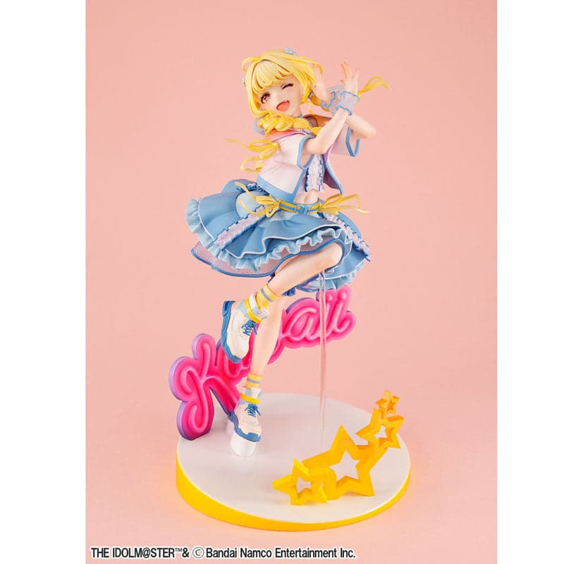 Gakuen iDOLM@STER - Fujita Kotone - Lucrea - 1/7 - Sekaiichi Kawaii Watashi (MegaHouse) - Image 2