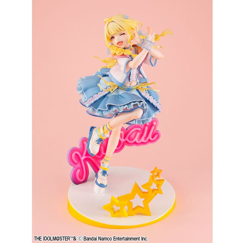 Gakuen iDOLM@STER - Fujita Kotone - Lucrea - 1/7 - Sekaiichi Kawaii Watashi (MegaHouse) - Image 3