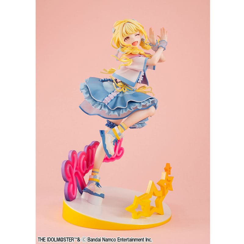 Gakuen iDOLM@STER - Fujita Kotone - Lucrea - 1/7 - Sekaiichi Kawaii Watashi (MegaHouse) - Image 4