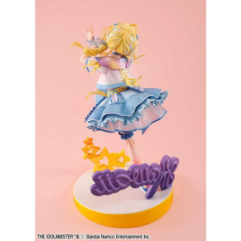 Gakuen iDOLM@STER - Fujita Kotone - Lucrea - 1/7 - Sekaiichi Kawaii Watashi (MegaHouse) - Image 5