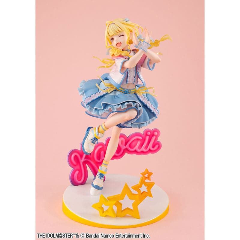 Gakuen iDOLM@STER - Fujita Kotone - Lucrea - 1/7 - Sekaiichi Kawaii Watashi (MegaHouse) - Image 6