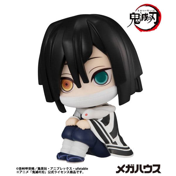 Kimetsu no Yaiba - Iguro Obanai - Look Up - 2026 Re-release (MegaHouse) - Image 2