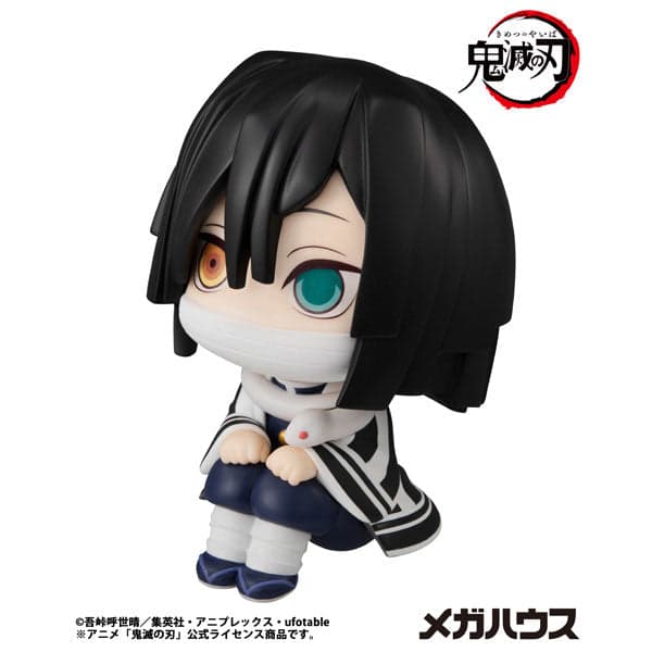 Kimetsu no Yaiba - Iguro Obanai - Look Up - 2026 Re-release (MegaHouse) - Image 3
