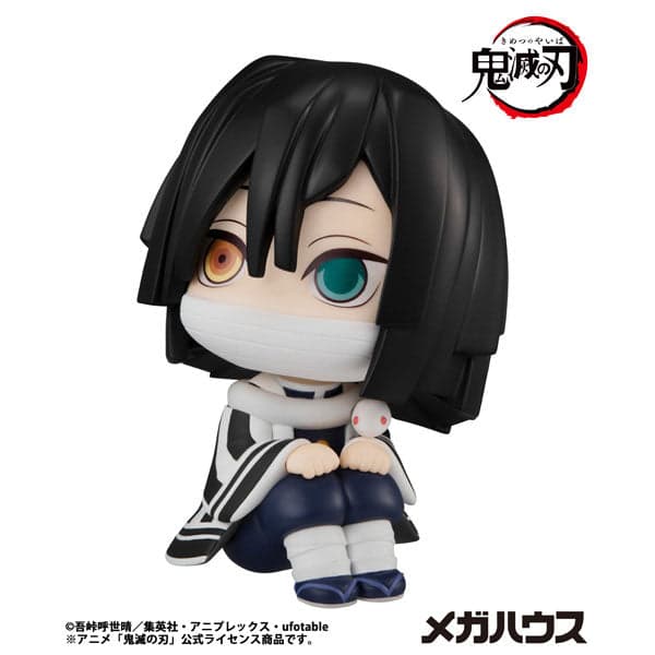Kimetsu no Yaiba - Iguro Obanai - Look Up - 2026 Re-release (MegaHouse) - Image 4