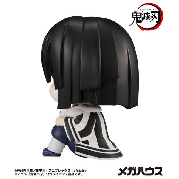 Kimetsu no Yaiba - Iguro Obanai - Look Up - 2026 Re-release (MegaHouse) - Image 5