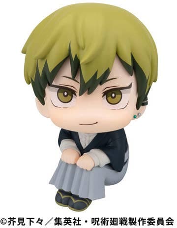 Jujutsu Kaisen - Zenin Naoya - Look Up (MegaHouse)