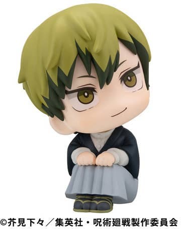 Jujutsu Kaisen - Zenin Naoya - Look Up (MegaHouse) - Image 4