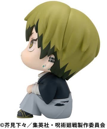 Jujutsu Kaisen - Zenin Naoya - Look Up (MegaHouse) - Image 5