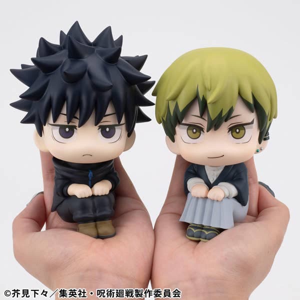 Jujutsu Kaisen - Zenin Naoya - Look Up (MegaHouse) - Image 6