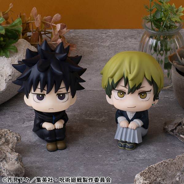 Jujutsu Kaisen - Zenin Naoya - Look Up (MegaHouse) - Image 8
