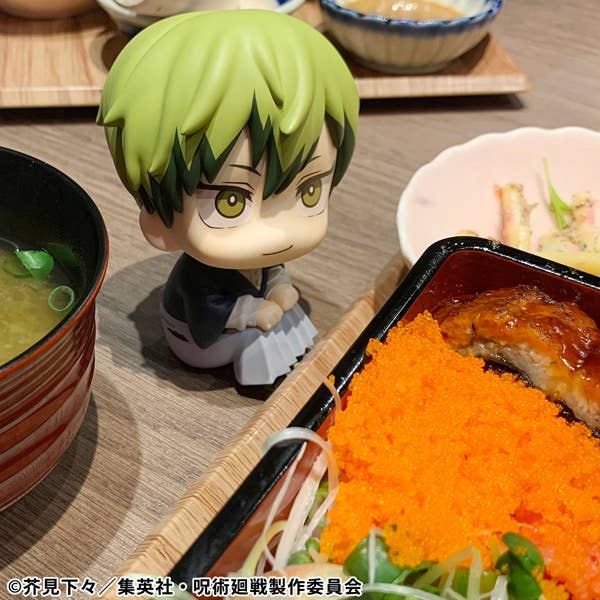 Jujutsu Kaisen - Zenin Naoya - Look Up (MegaHouse) - Image 9
