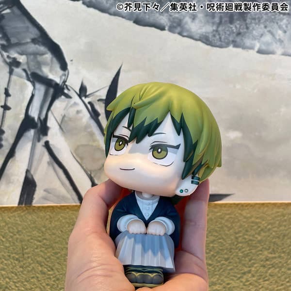 Jujutsu Kaisen - Zenin Naoya - Look Up (MegaHouse) - Image 10