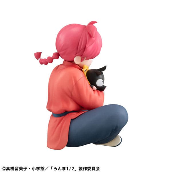 Ranma 1/2 - P-Chan - Saotome Ranma - G.E.M. - Tenohira (MegaHouse) - Image 2
