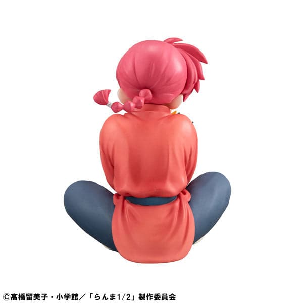 Ranma 1/2 - P-Chan - Saotome Ranma - G.E.M. - Tenohira (MegaHouse) - Image 4