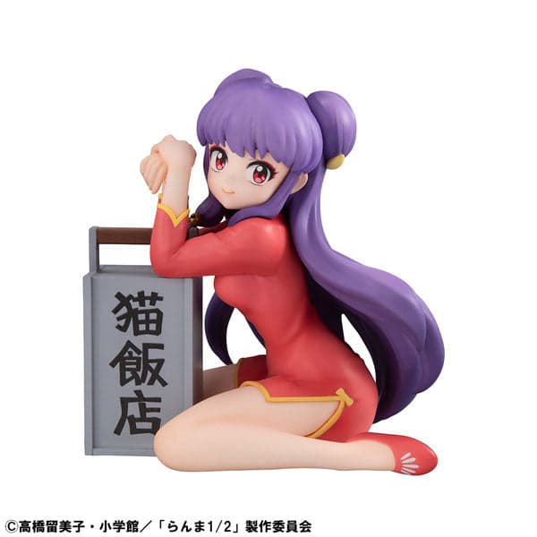 Ranma 1/2 - Shampoo - G.E.M. - Tenohira (MegaHouse)