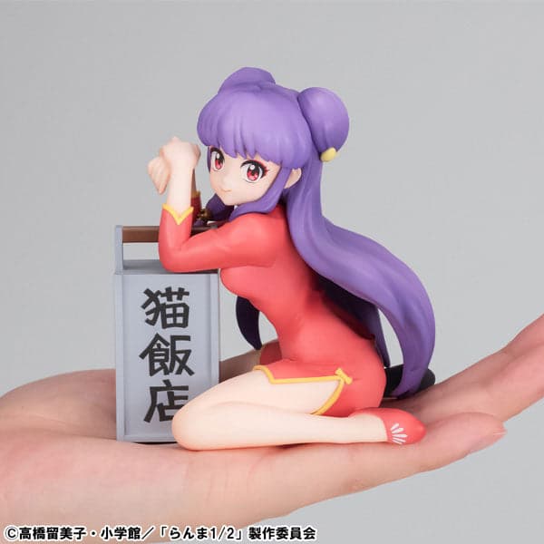 Ranma 1/2 - Shampoo - G.E.M. - Tenohira (MegaHouse) - Image 6
