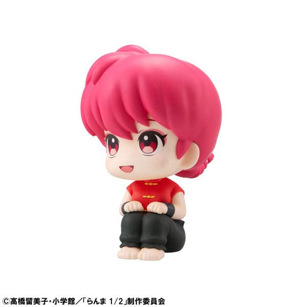 Ranma 1/2 - Saotome Ranma - Look Up (MegaHouse) - Image 2
