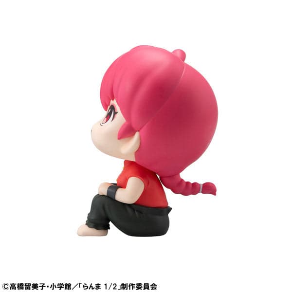Ranma 1/2 - Saotome Ranma - Look Up (MegaHouse) - Image 3