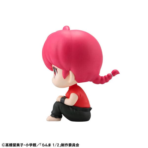 Ranma 1/2 - Saotome Ranma - Look Up (MegaHouse) - Image 4