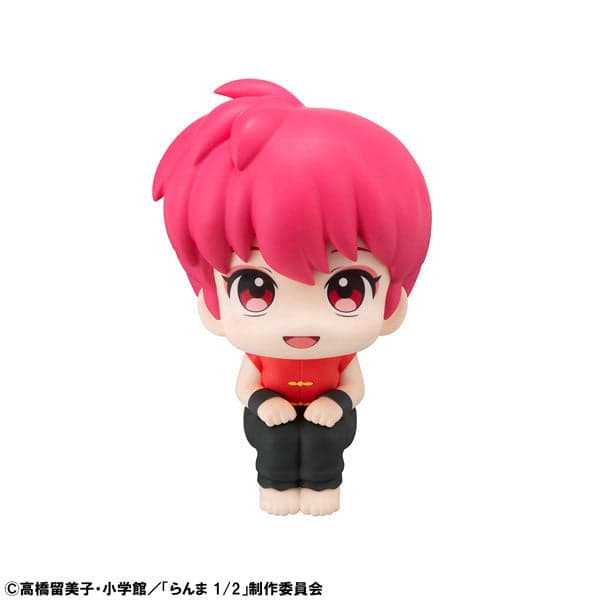 Ranma 1/2 - Saotome Ranma - Look Up (MegaHouse) - Image 5