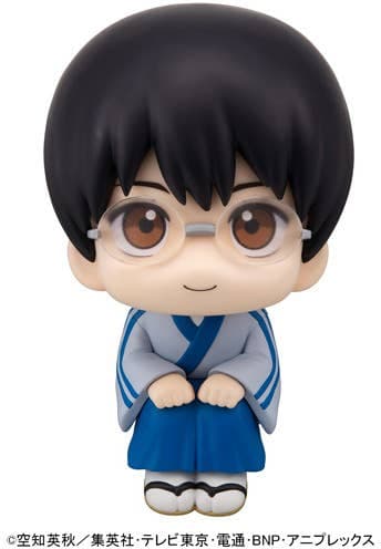 Gintama - Shimura Shinpachi - Look Up (MegaHouse) - Image 2