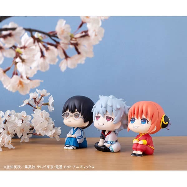 Gintama - Shimura Shinpachi - Look Up (MegaHouse) - Image 11