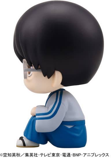 Gintama - Shimura Shinpachi - Look Up (MegaHouse) - Image 6