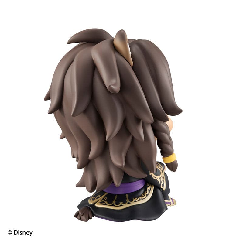 Twisted Wonderland - Leona Kingscholar - Look Up (MegaHouse) - Image 2