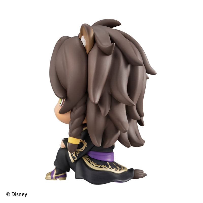 Twisted Wonderland - Leona Kingscholar - Look Up (MegaHouse) - Image 3