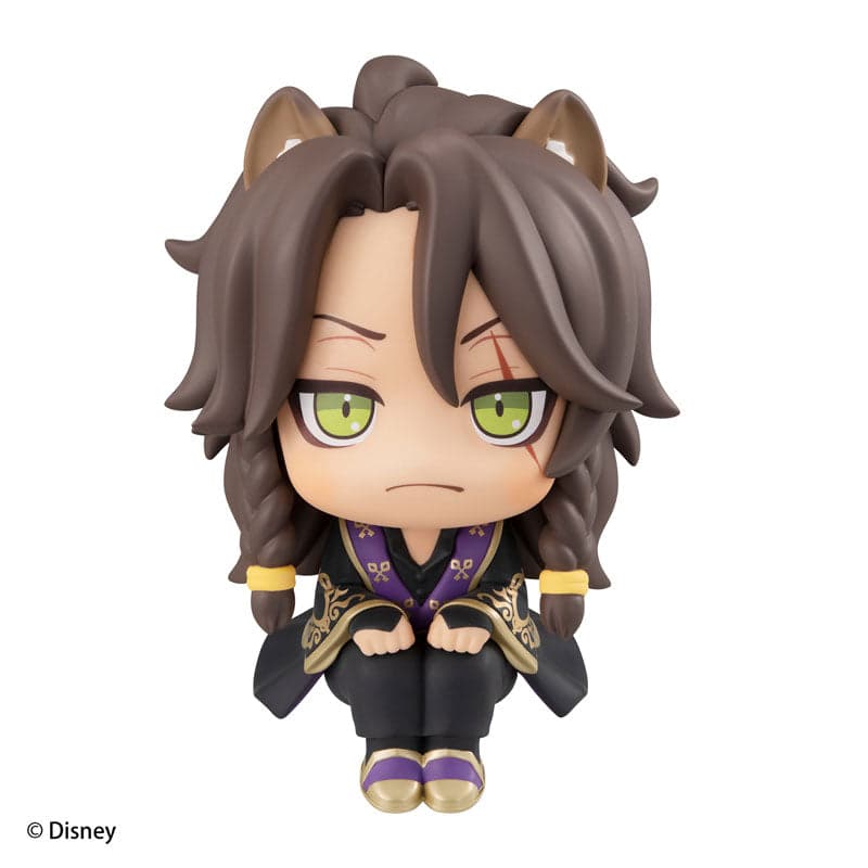 Twisted Wonderland - Leona Kingscholar - Look Up (MegaHouse) - Image 4