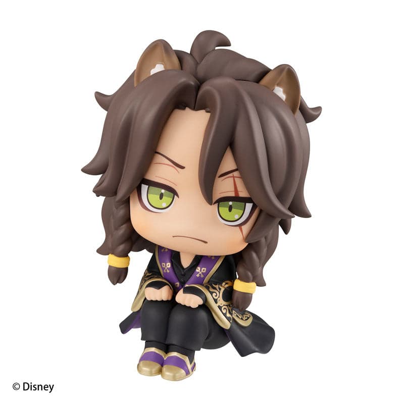 Twisted Wonderland - Leona Kingscholar - Look Up (MegaHouse) - Image 5